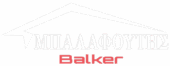 logo balker 500x194