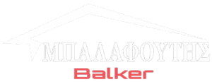 logo balker 500x194