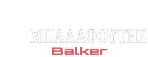 logo balker 500x194